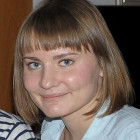 Анастасия Хибова